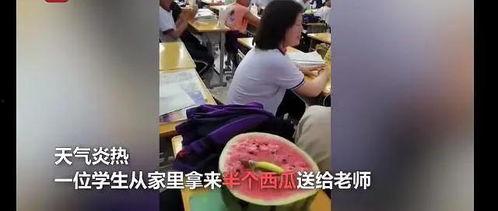 吃瓜武汉十七中视频,吃瓜视频背后的校园生活