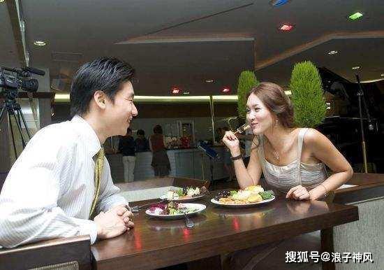 老年相亲视频吃瓜