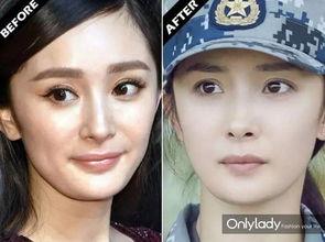 杨幂的那颗痣吃瓜视频