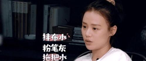 吃瓜马思纯的微笑视频,吃瓜群众热议