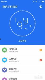 吃瓜收卡视频大全,趣味横生的卡牌世界大揭秘