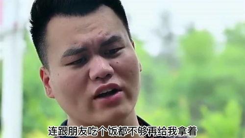 丈夫摆摊吃瓜视频在线观看