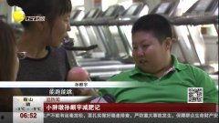 孙庄吃瓜新闻报道视频大全,视频大全背后的热点追踪