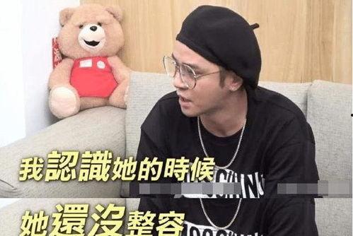 今晚继续吃瓜视频