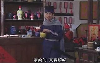 汕头最新吃瓜事件新闻视频