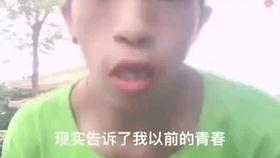 吃脆瓜视频搞笑配音片段,欢乐无限！