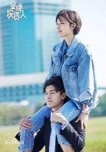 高冷女神吃瓜视频,揭秘娱乐圈幕后真相