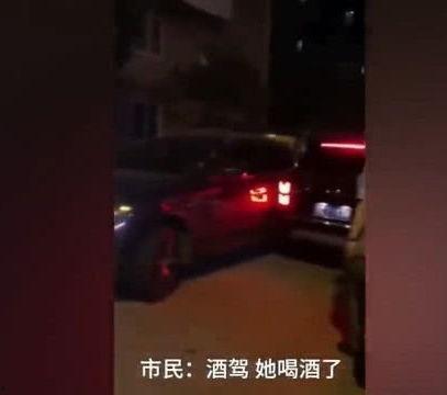 运城吃瓜曝光微博事件视频,网络曝光视频引发热议