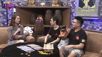 传奇主播吃瓜是真的吗视频,是真是假，一探究竟