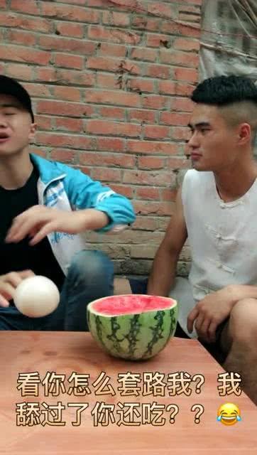 带你吃瓜全部搞笑视频,带你吃瓜搞笑视频大集合