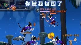 火影女玩家吃瓜视频,揭秘动漫圈幕后故事