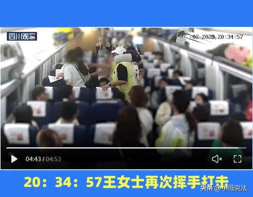 钟楼吃瓜群众事件视频,一场网络热议的围观与反思