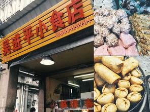 潮州彩塘健身房视频吃瓜,健身热潮中的趣味瞬间