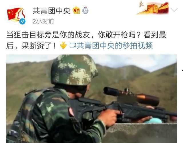 兵哥哥吃瓜战友视频,揭秘军营里的欢乐时光