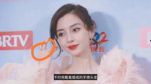 女明星官宣吃瓜事件视频,揭秘幕后真相与网友热议