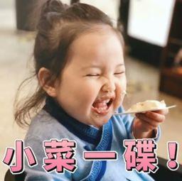 小刚视频吃瓜,揭秘娱乐圈幕后故事