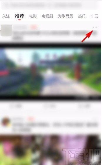 峄城吃瓜事件视频播放下载,视频播放下载背后的热议与真相