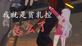 一起看吃瓜视频在线观看,揭秘网络热点背后的故事