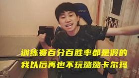 刘哥在线吃瓜视频网站,揭秘娱乐圈幕后故事